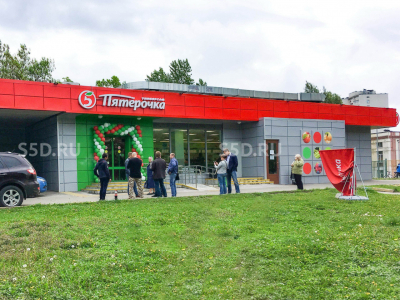 Харьковская, 1к6 - 1012 м² / Продажа арендного бизнеса