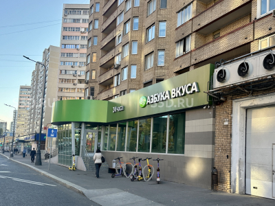 Москва, Бакунинская 26-30С1/ 1158 кв. м. / Продажа ТОРГОВОГО ПОМЕЩЕНИЯ С АРЕНДАТОРОМ  Азбука вкуса