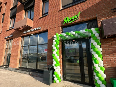 Москва, НАО, ЖК Остафьево, Логинова, 1к1 - 186,4 кв.м / Продажа торгового помещения