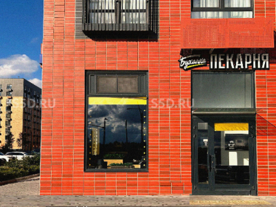 г. Москва, Новосередневский проспект, 19 / 94,6 кв.м. / Продажа арендного бизнеса/арендатор Пекарня Буханка