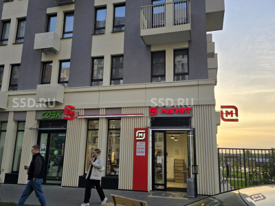 ЖК «Горки Парк», ул. Авиаторов, 2 - 175 кв. м. - Продажа / Готовый Арендный Бизнес / Магнит