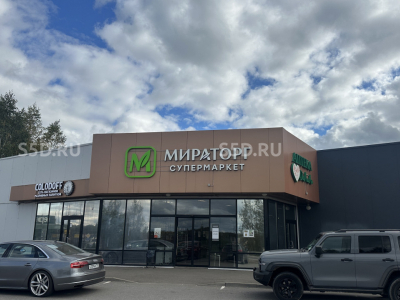 г. Истра, деревня Давыдовское, 65 - Продажа торгового помещения