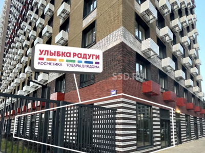 МО, Котельники,  Кузьминский Лес к 26 / 132,9 м2 / Продажа помещения с арендатором Улыбка Радуги