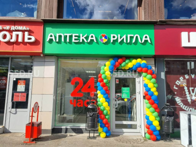 Кутузовский проспект, д. 36 А - 97 кв.м - Продажа готового арендного бизнеса / Аптека Ригла