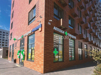 ЖК Ильинские Луга, МО г.о. г Красногорск ул Архангельская 9 / 66,5 м2 / Продажа АБ с Аптекой