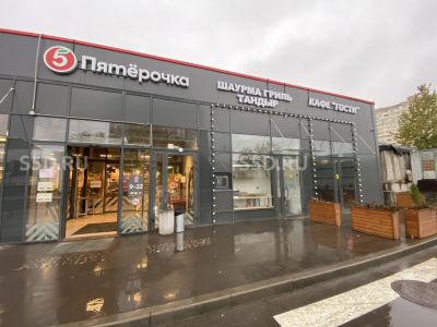 г. Москва, бульвар Дмитрия Донского, 19 / 40 кв. м / Аренда помещения свободного назначения