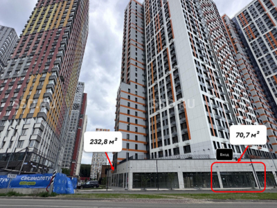 Московская область, Красногорск, ул. Тенистых Аллей, д. 1к3 - 305,8 кв.м. - Продажа ГАБ Магнит