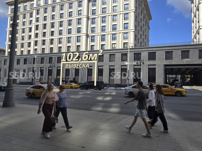 1-я Тверская-Ямская улица 2 - 102.6 м² /  Продажа торгового помещения с НДС