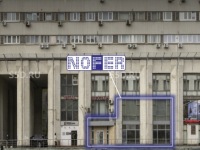 Большая Тульская улица, 2 / Продажа / Готовый арендный бизнес / 512 кв.м.