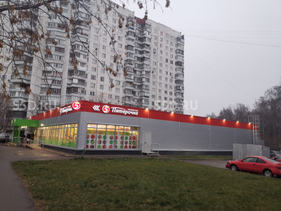 Москва, ЮАО, Ясеневая ул., 40 / Продажа / Торговая площадь / 771 кв.м;