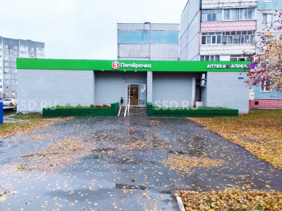 МО, Шатура, Академическая ул., д. 9 - 360 кв.м. - Продажа / готовый Арендный Бизнес / Пятерочка