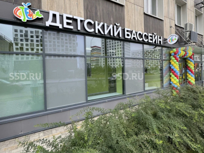 Москва, Берёзовая аллея, 19к4 / Продажа / Готовый арендный бизнес / 82 кв.м.