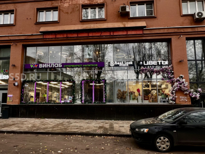 Спартаковская 6 - 287,6 кв. м. - Продажа готового арендного бизнеса Цветы и Салон красоты