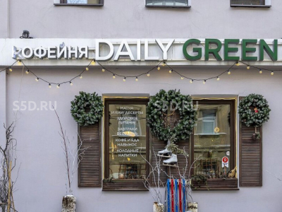 Руновский переулок, 5с1 / 116,9 кв. м. / Продажа ГАБ Дейли Грин Кафе