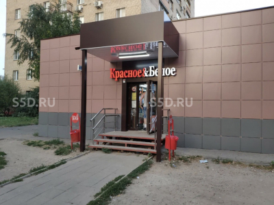 Балашиха, Главная улица, 11 / Аренда / Свободного назначения / 139 кв. м.