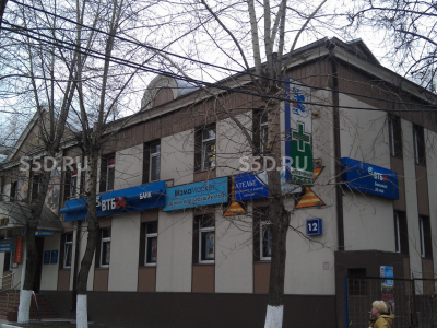 Профсоюзная улица, 12 - 194,9 кв. м. - Продажа / Торговое помещение / готовый Арендный бизнес / ВТБ