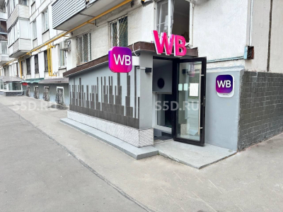 Москва, Суворовская ул., 22 / Продажа / Готовый арендный бизнес / 142 кв. м.