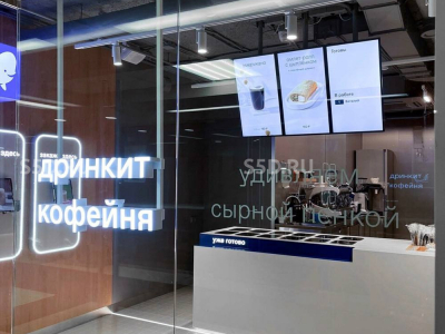 Минская, 2Ж - 35 м2 / АБ с Дринкит