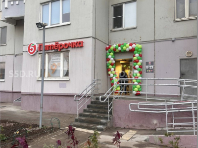 г. Москва, ул. Герасима Курина, д. 26 / Продажа / Арендный бизнес / 588 кв.м