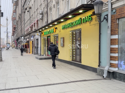 1-я  Тверская-Ямская, 27 - 315.1 кв.м. / Продажа Готового Арендного Бизнеса / ПАБ HARATS