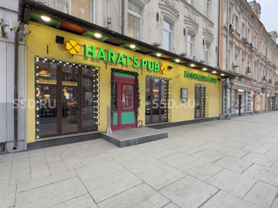 1-я  Тверская-Ямская, 27 - 315.1 кв.м. / Продажа Готового Арендного Бизнеса / ПАБ HARATS