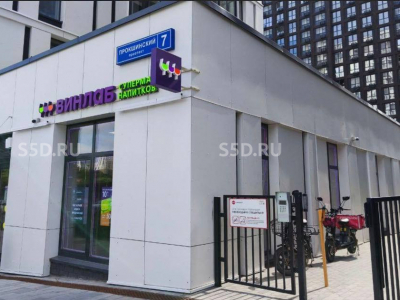 Москва, ЖК Прокшино, Прокшинский проспект к 7 / 156,2 м2 / Продажа АБ с ВинЛаб.