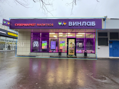 Вешняковская, 39Бс2 - 82,9 м2 / Продажа помещения с арендатором Винлаб