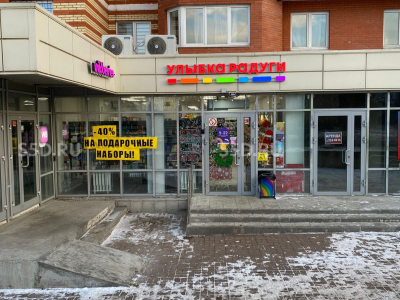 МО, г. Люберцы, пгт. Красково, ул. Карла Маркса, д. 63, ЖК Олимпийский / 121м2/ Продажа ГАБ