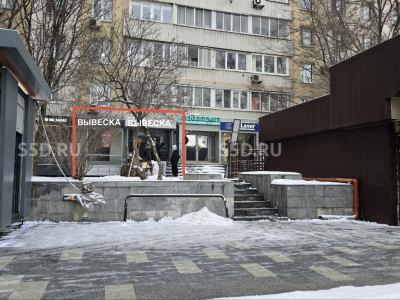 ул. Большая Якиманка, 32- 36 кв.м - Аренда Торгового помещения