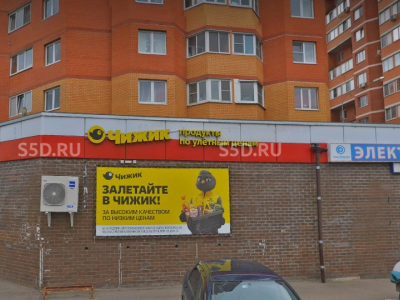 МО, Одинцовский г.о., Звенигород, мкрн Супонево, к.7