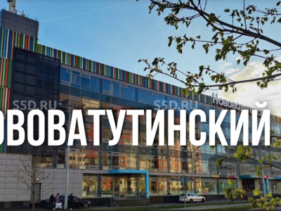 Москва, Троицк гор. округ, 6-я Нововатутинская улица, 2 - 1037 кв.м./ Продажа готового арендного бизнес /  Даркстор Вкусвилл
