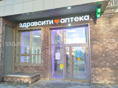 Продажа готового арендного бизнеса/ 64.4м2 /ЖК Пироговская Ривьера · улица Ильинского, 8