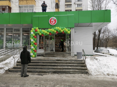 ул. Солнечногорская, 23к1 - 373 кв. м. -  / Продажа Торгового помещения с Пятёрочкой