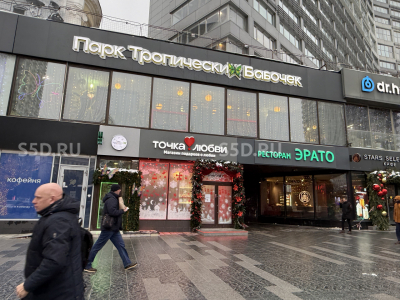 Новый Арбат 13 - 205.3 кв. м. / АБ /  Точка Любви