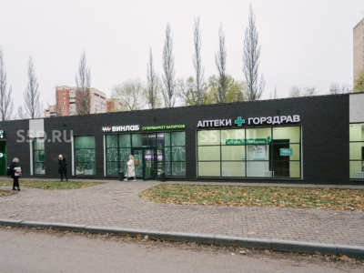 МО, г. Химки, Улица Нахимова, 4б с1 - 645 м2 / Продажа готового арендного бизнеса / Светофор, Винлаб, Горздрав, Ермолино