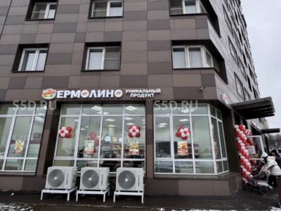 мкр. Новые Котельники, 2 - 99 кв. м. - Продажа / готовый Арендный бизнес / Ермолино