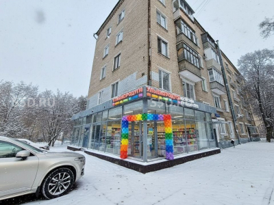 ПСН Москва Москва, Открытое ш.,  д. 24 к 36 -  117, 3  - Продажа Арендного Бизнеса - арендатор аптека Улыбка Радуги