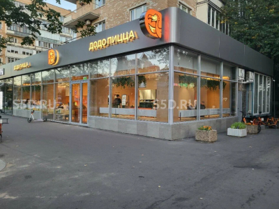 Комсомольский проспект, д. 15, стр. 2 - 226,7 м² - Аренда ПСН