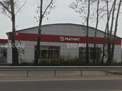 МО, Можайское шоссе 158, /Продажа готового арендный бизнеса в ОСЗ / МАГНИТ, Фикспрайс