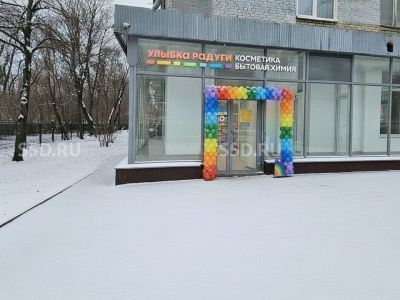 ПСН Москва Москва, Открытое ш.,  д. 24 к 36 -  278,8  - Продажа Арендного Бизнеса - арендатор аптека Улыбка Радуги, Пункты выдачи.