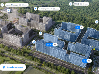 ЖК Мытищи парк, 1-й Стрелковый переулок, 5 - 127,4 кв. м. - Продажа