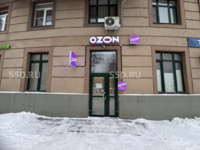 Ленинградское шоссе / 124к3 / 79.1 кв.м / Продажа ГАБ с OZON