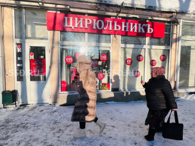 Москва, б-р Маршала Рокоссовского, 30/Продажа торгового помещения под Салон красоты