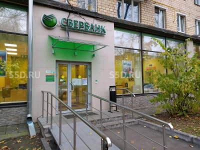 Москва, Большая Марфинская ул., 6 / 247,2 кв.м. / продажа/ ГАБ Сбербанк