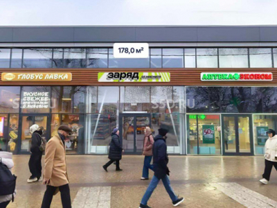 Тушинская, 24с15 - 178 м² / Продажа АБ