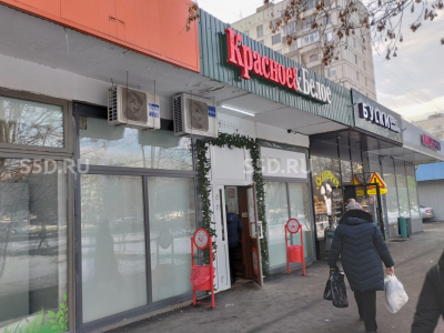 г. Москва, б-р Яна Райниса, д. 23/ 640 м²./ Продажа ГАБ.