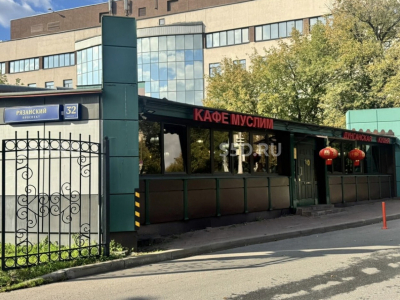 Рязанский пр-т, 32к1 - 227 кв. м. - Продажа / ОСЗ / Помещение свободного назначения