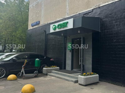 Москва, Большая Очаковская ул., 19 - 92 м2 / Продажа готового арендного бизнеса / ПВЗ СДЭК