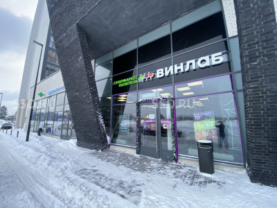 г. Москва, ул. Гренадерская, 9к3/ 97 кв.м. / Продажа помещения с арендатором Винлаб