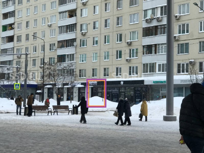 Москва, Планерная, д.12 к.1 - 13,2 кв.м / Продажа АБ